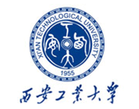 西安工業大學